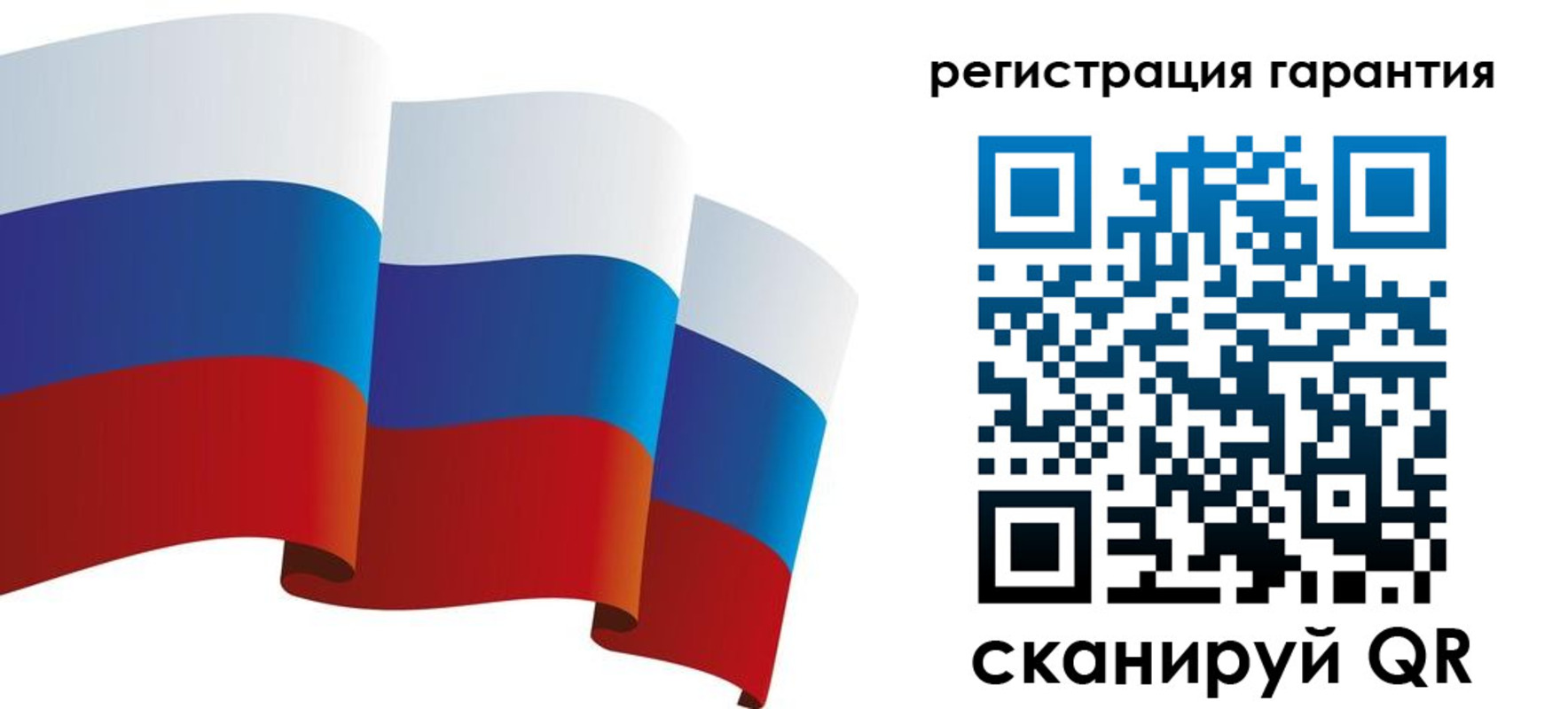 временная регистрация купить в Избербаше
